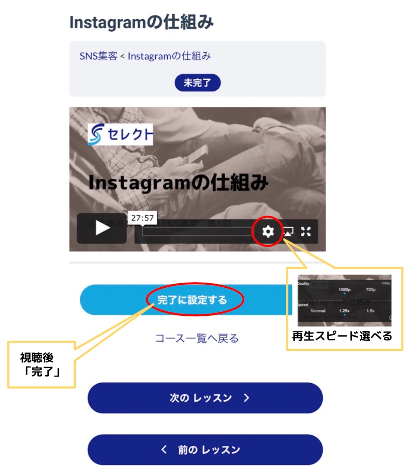 スクリーンショット 2021-10-22 15.42.14
